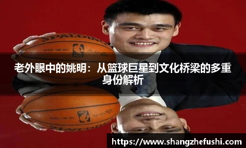 九游体育