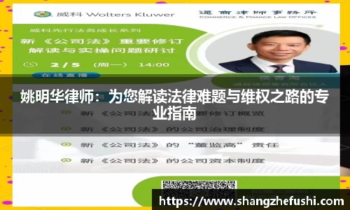九游体育官网