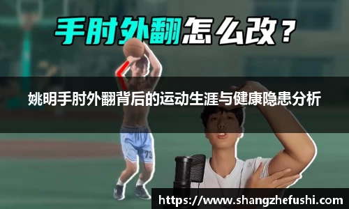 九游体育官方网站