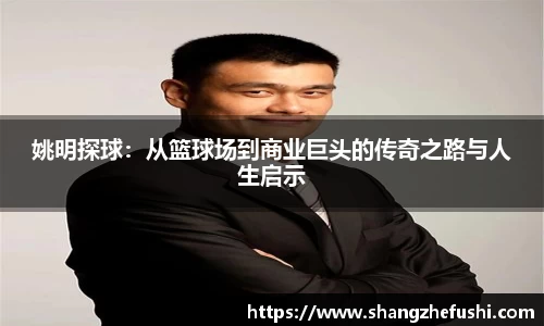 九游体育官方网站