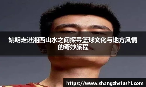 九游体育