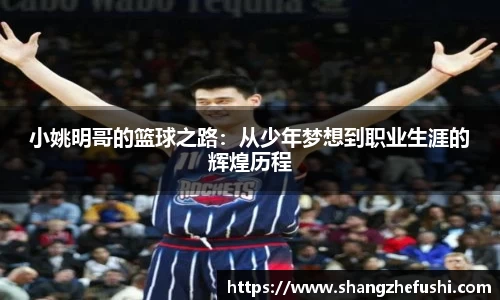 九游官网