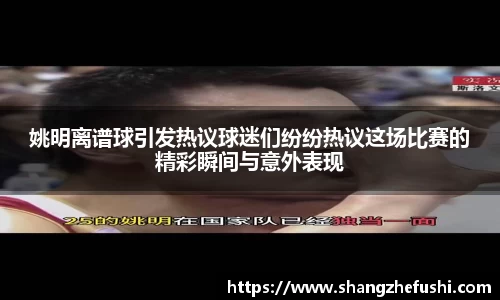 九游体育官方网站