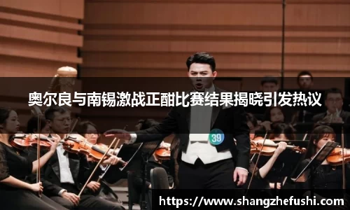 九游体育官方网站