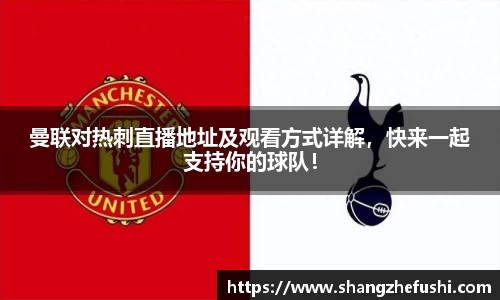 九游官网