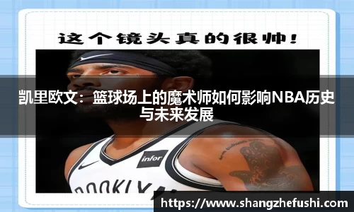 九游体育官方网站