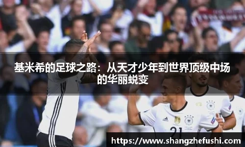 九游体育