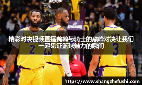 九游官网