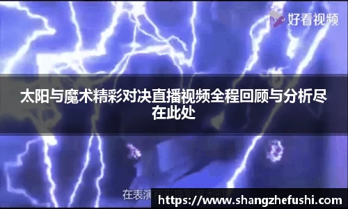 九游体育