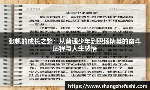 九游官网