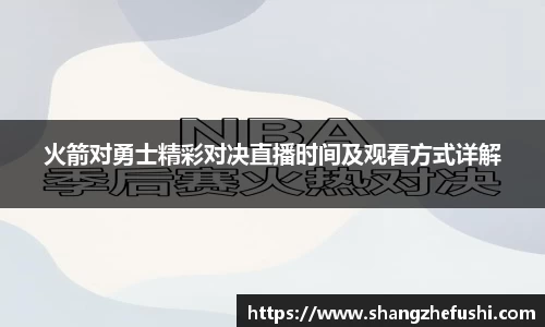 九游体育官网