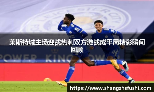 九游体育官网