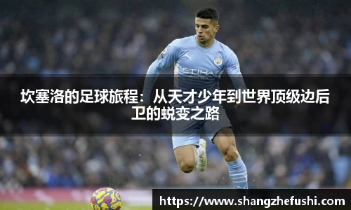九游体育官方网站