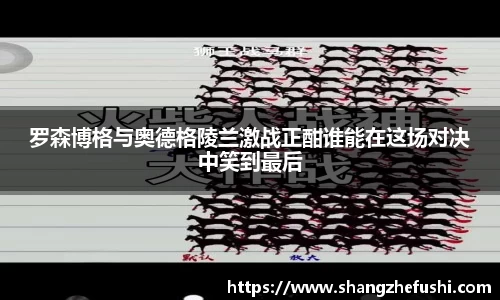九游体育