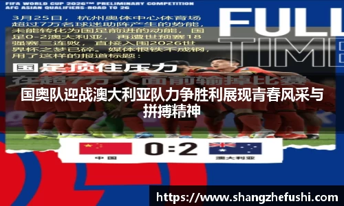 九游体育官网