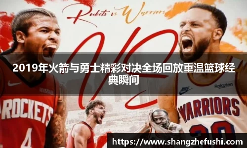 九游体育