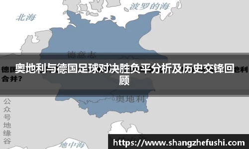 九游体育官网